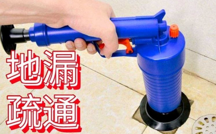 华池疏通地漏